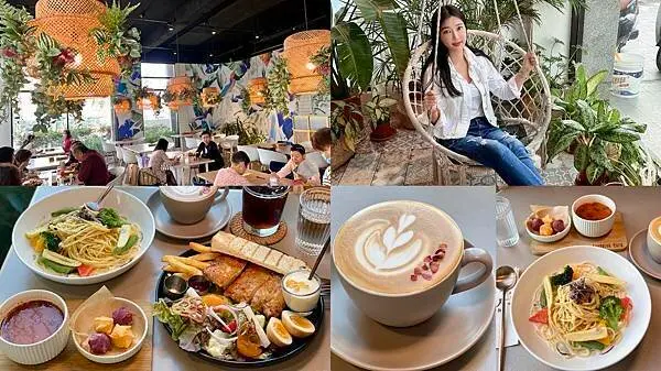 [桃園美食] 旅人咖啡館(桃園店) 早午餐 下午茶 桃園後站獨棟網美咖啡廳 #桃園後站餐廳 @蛋寶趴趴go