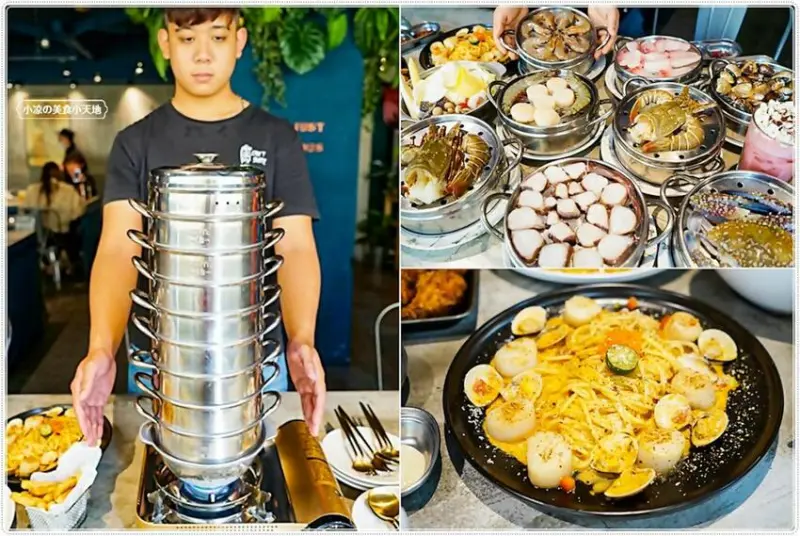 一中美食║一個人也能獨享超浮誇澎湃海鮮塔！還有義大利麵、燉飯等多重選擇，雞湯免費喝到飽！！