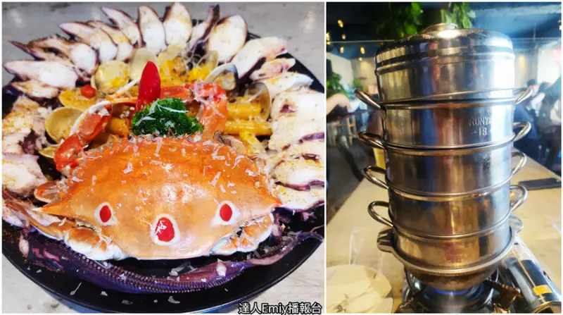 8德司｜一中商圈網美店也有美味的海鮮塔和義式料理