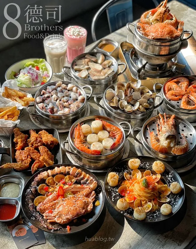 【8德司創意餐館】IG打卡超夯的浮誇「8德司101海鮮塔」你不能錯過！內用雞湯喝到飽，還有各式義大利麵、披薩、燉飯、火鍋套餐可以選擇！鄰近一中商圈、中友百貨～ - 阿華田的美食日記