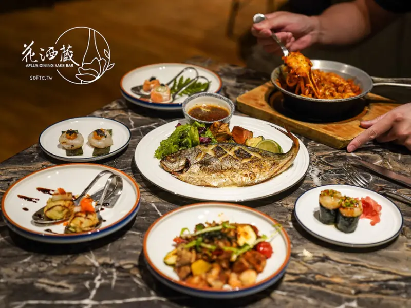 忠孝敦化餐酒館推薦「花酒蔵 餐酒館」日西合併創意精緻日式料理 - 軟西，遊記