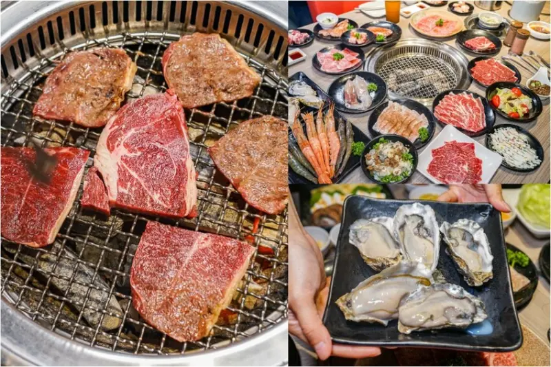 羊角炭火燒肉 | 台中燒肉吃到飽！日本A5和牛、百種食材無限供應。 - 螞蟻幫的櫥櫃