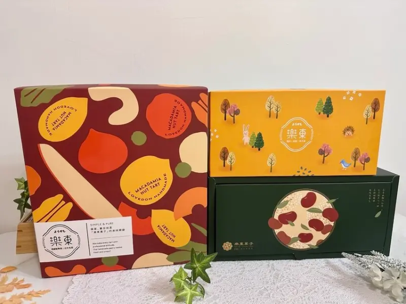 台北。中正︱小南門站：禮盒首選樂東菓子好吃堅果塔鳳梨酥跟茶Q餅｜彌月｜喜餅 ｜伴手禮