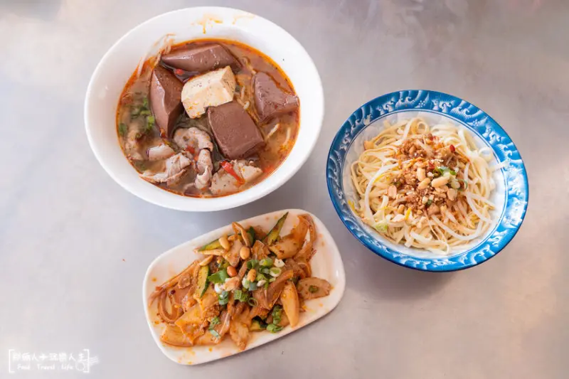 台川味麻辣小吃｜愛吃辣的朋友看過來，超開胃的台式川味小吃店～