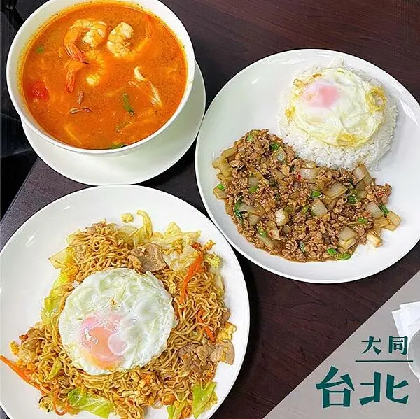 Lisa泰式美食｜民權西路人氣泰式料理推薦 @neru.foodie / 丸の良食