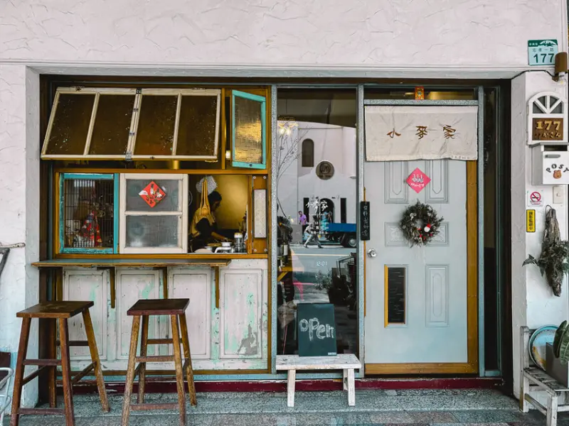 高雄市新興區高雄美食 – 小麥家 x 美味慢食 | 日雜好物 | 純白空間