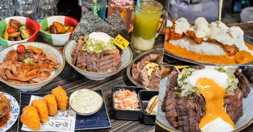 顏值美味絕對爆表之咖哩、丼飯、定食之咕嚕咕嚕家うちりょうり X 霸氣裝潢一秒到日本吃美食.高雄必追日料老店 - 跟著尼力吃喝玩樂＆親子生活