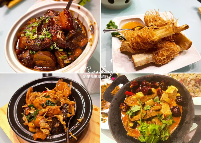 【新北中和美食】時時香RICE BAR，瓦城集團旗下跨中式餐廳，選擇障礙的點套餐就對了，經典菜色一次都能品嚐