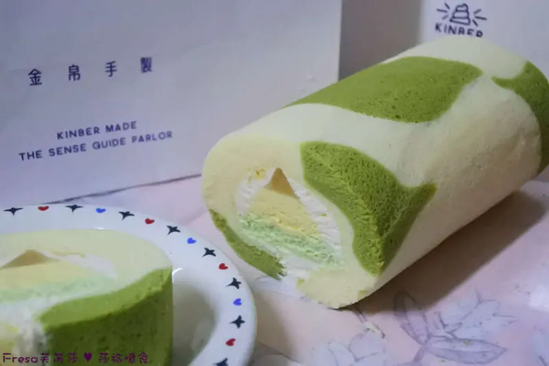 台中甜點【金帛手製】一口酸甜入心「夏日檸檬優格生乳雪糕捲」四種果餡交疊的山型滋味超推薦│宅配甜點│彌月蛋糕 - Fresa芙芮莎♥莎旅憶食