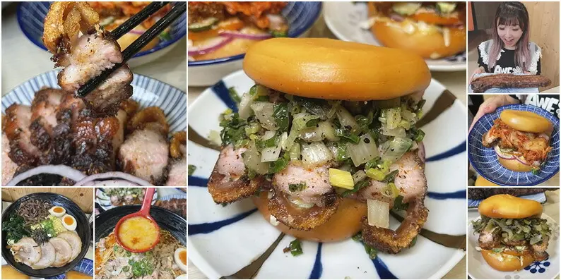 黃金脆皮豬刈包一咬嘎嘣脆！讓人驚豔的香醇濃郁日式豚骨拉麵