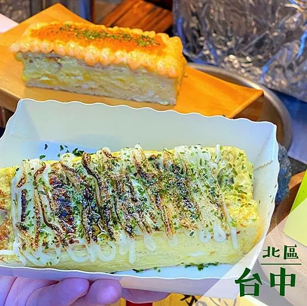 築地樂 厚蛋燒｜一中商圈人氣小食推薦 @neru.foodie / 丸の良食