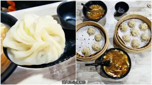 漢口路美食｜古猗園灌湯包,皮薄餡多又美味