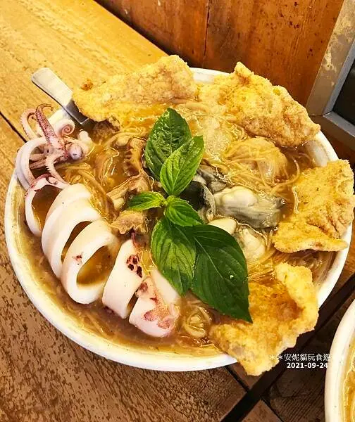 【台北。捷運中山站】老闆來碗浮誇系麵線．面線町