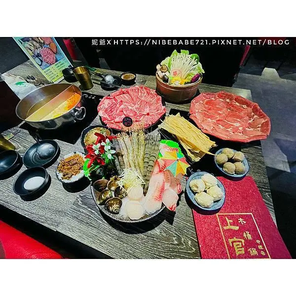 [中原大學美食] 上官木桶鍋中壢加盟店 聚餐吃火鍋 浮誇系火鍋 不要猶豫要吃海鮮還是肉 這裡都給你 五倍券/好食券餐廳推薦 文末有影片懶人包