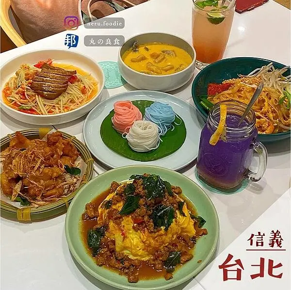 Lady nara 曼谷新泰式料理｜信義區泰式聚餐推薦 @neru.foodie / 丸の良食