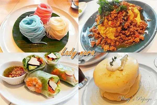 信義區泰式料理，Lady nara統一時代店，泰國來的創意新泰式料理，三色米線，泰式炒飯，打拋豬歐姆蛋，泰奶，舒芙蕾，市政府美食，東區餐廳，信義區餐廳。