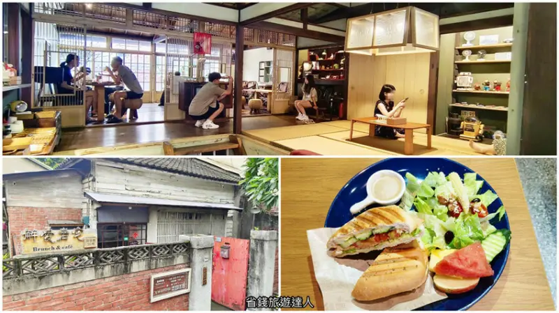 懷舊風！來解憂老宅喝咖啡吃美食,近台中文學館