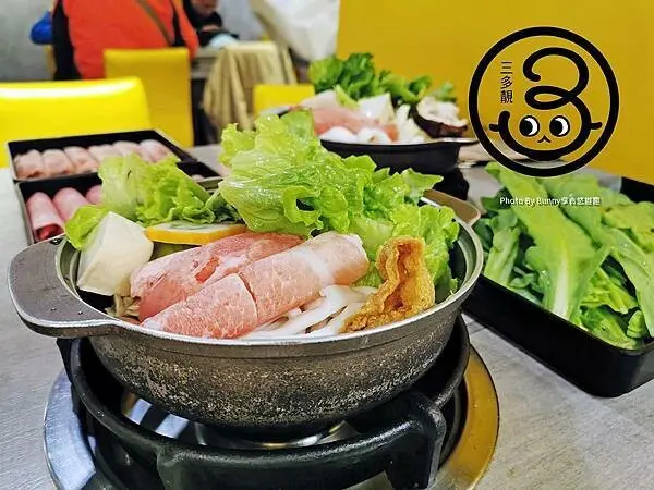 【台北美食】3多靚鍋 南港旗艦店 / 平價經濟 滿滿一鍋98元起 個人小火鍋