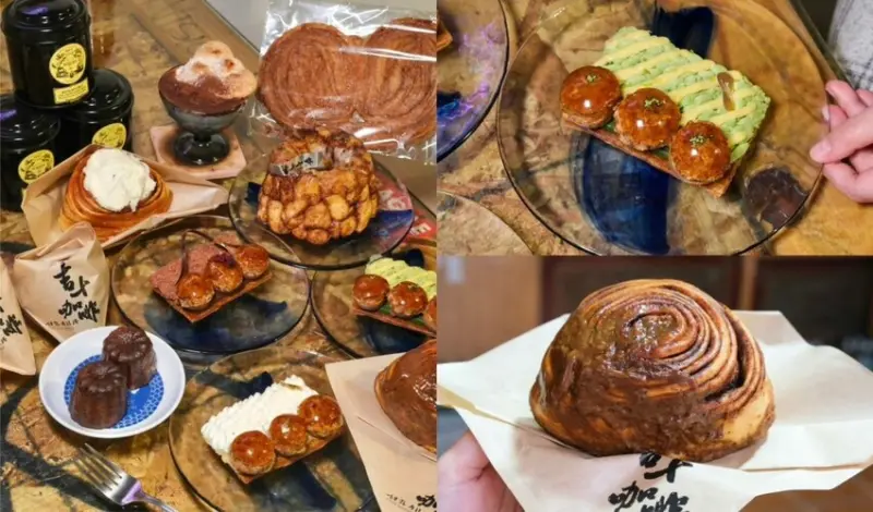 吉十咖啡 ｜新竹最強肉桂捲! 每日限量一出爐就秒殺，神級迷人滋味吃了會上癮。 - 肉依小姐吃什麼