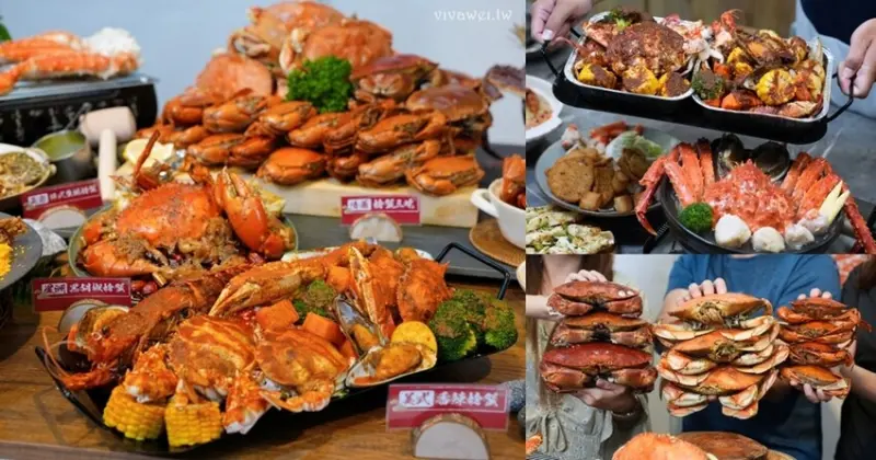 【阿布潘水產】中台灣最夯的築地海鮮超市！最新鮮的秋蟹聚集地！還有多款海鮮食材及熟食和壽司等外帶美食！