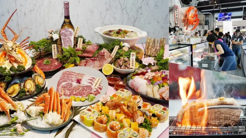 台灣水產第一品牌，推出母親節美食料理，給媽媽最棒的美食饗宴．限定壽司生魚片大拼盤、日本精選和牛7折起！