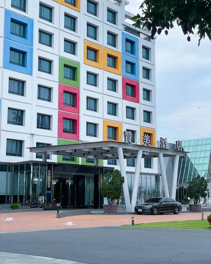 無限取用的零食、紅白酒，貼近自然台南必住三星飯店南科贊美酒店 - 安妮 Anny