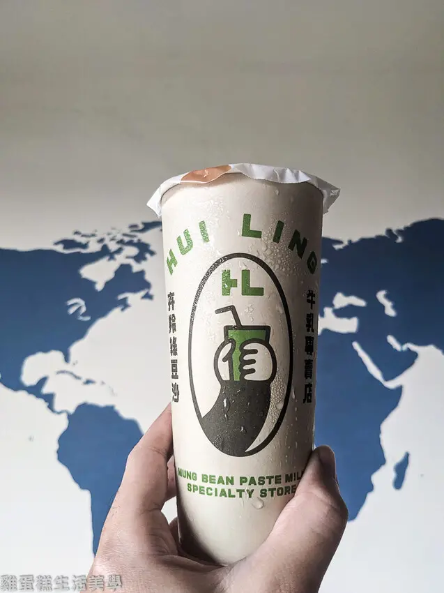 【新竹食記】卉羚綠豆沙牛乳專賣店 - 新竹城隍廟商圈必喝熱門飲料店