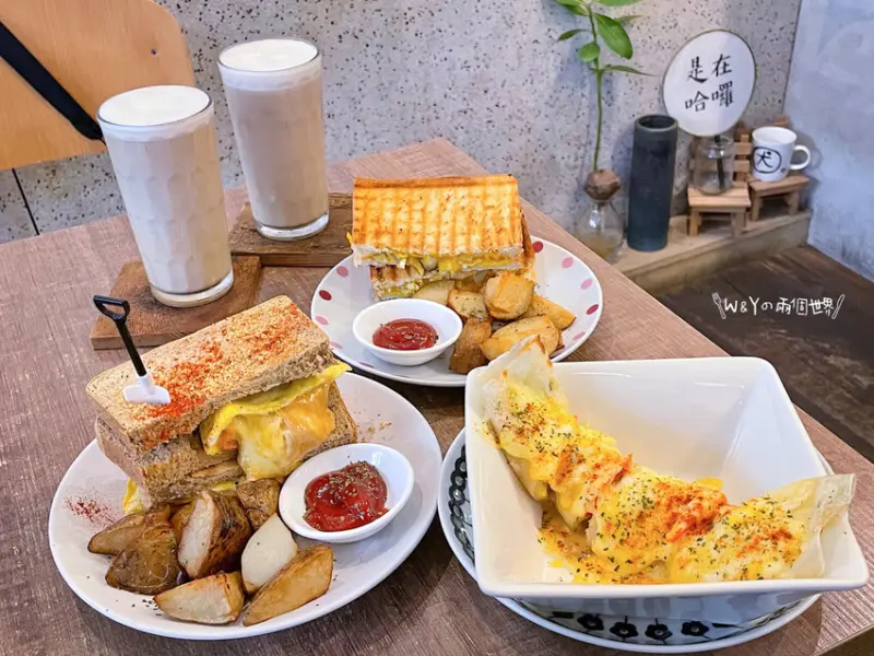 【高雄】鳳山－尋早早餐 花生控不能錯過的爆漿系美食！文青早餐店吃起來！