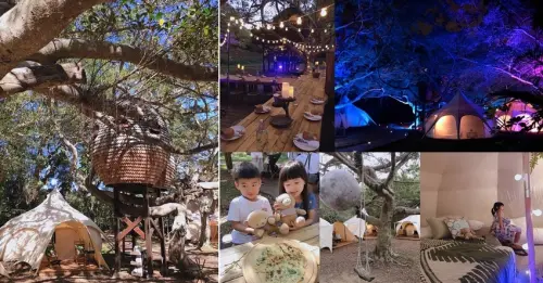我與孩子們的夢幻露營！勤美學好夢里－太空夢遊。豪華露營Glamping。苗栗露營。