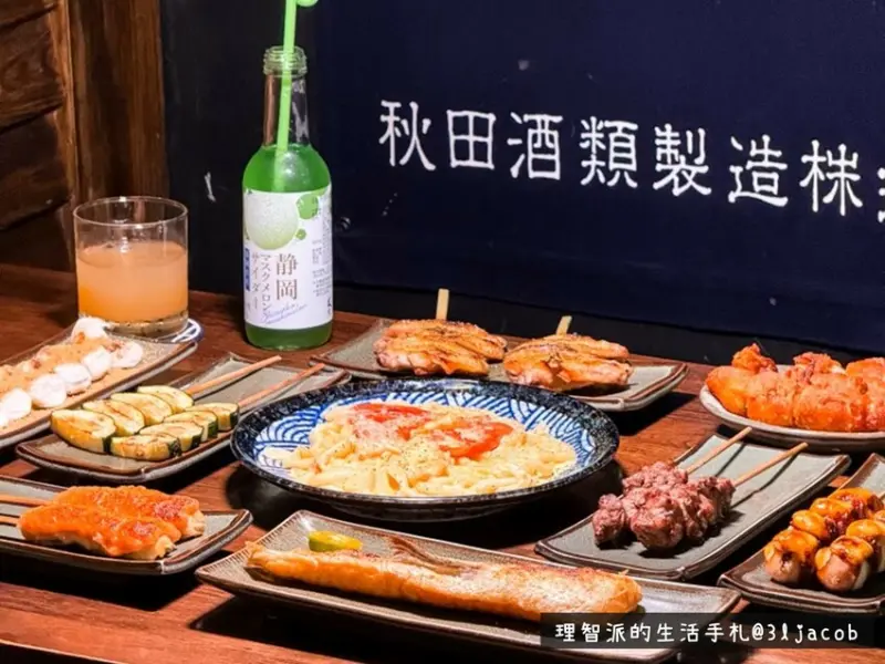 2024 最新 新莊居酒屋推薦 - 老味噌居酒屋 I 一間有牛肋條串燒、日式料理、明太子雞肉串與焦糖QQ蛋等極具特色的串燒店 - 理智派的生活手札