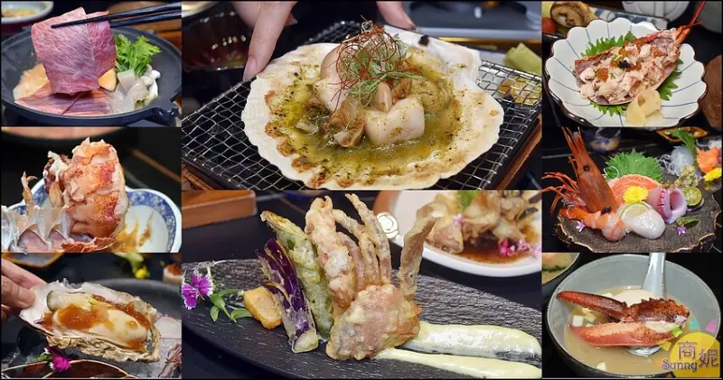 桀壽司。食尚玩家報導台中必吃日本料理!大推無菜單套餐9道菜美味大滿足-商妮吃喝遊樂