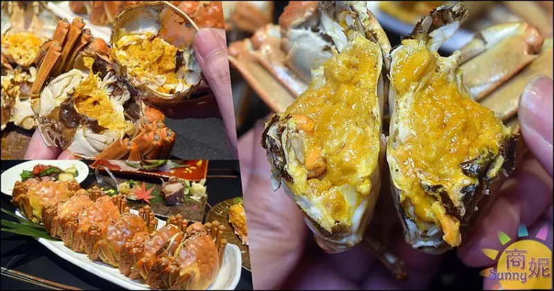 桀壽司。台中超狂大閘蟹買一送一買5送6!活體現蒸爽嗑爆甜金黃蟹膏-商妮吃喝遊樂