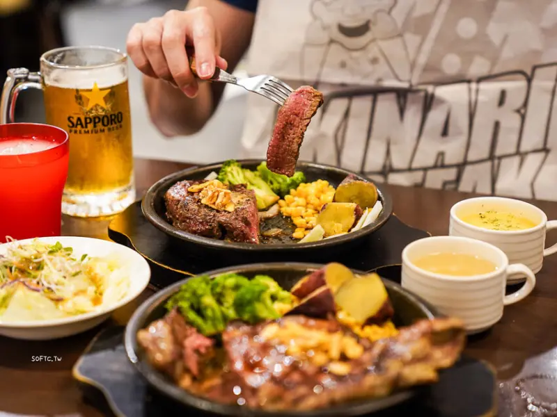 南港Citylink牛排「ikinari steak」 進駐台灣第一家!秤重牛排Citylink美食推薦 - 軟西，遊記