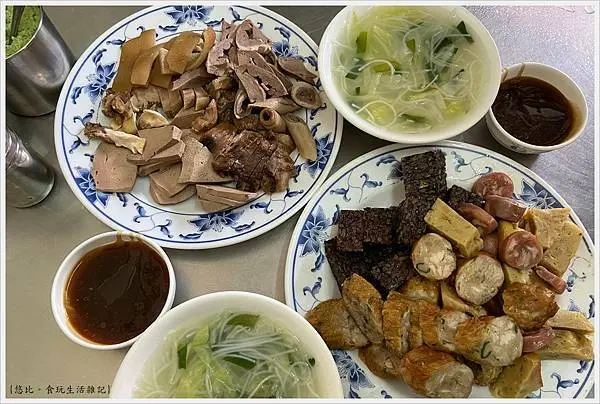 [嘉義市|開店前即大排長龍的。黑人魯熟肉]