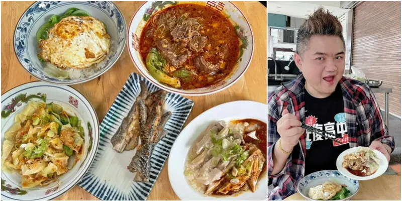 新竹麻辣帶勁的道地四川名菜！回憶美味鴛鴦雞飯！必推麻辣雞爪。牛肉酸辣粉！ 