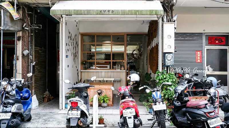 台中西區｜ Vurr Cafe .科博館周邊迷人咖啡館