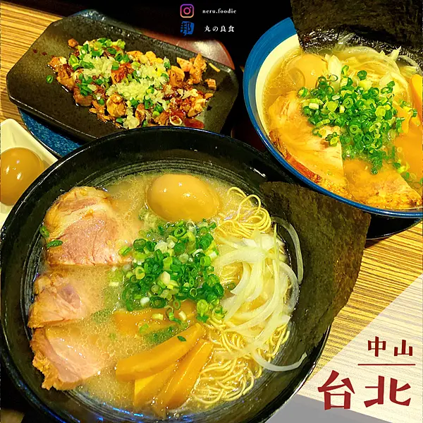 中山區拉麵免費加麵無限次 #金沢拉麵/WalkerLand窩客島整理提供 未經許可不可轉載
