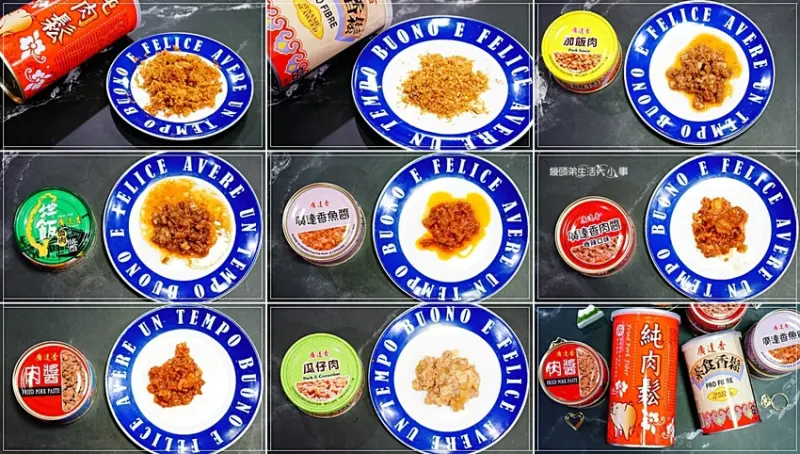 【廣達香】肉食主義飽飽箱&什麼都來一點箱，拌飯、拌麵、炒菜都OK，不添加防腐劑、味精、人工色素，開罐即食