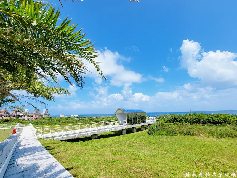 【新北-貢寮區】極東公園｜馬崗漁村｜馬崗潮間帶｜馬崗街27號咖啡小館｜靠海生活