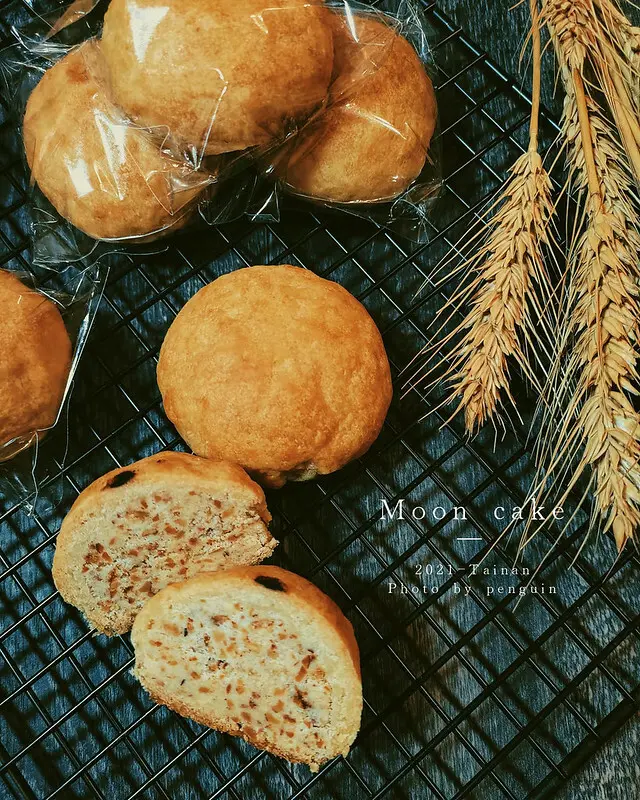 台南．中西區．隱藏於巷弄內的烘焙坊．方云云麵包店．有別於傳統的中秋月餅開始預購！！