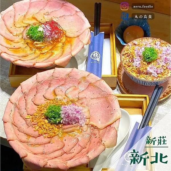 熊越岳｜新莊濃厚叉燒拉麵推薦 @neru.foodie / 丸の良食