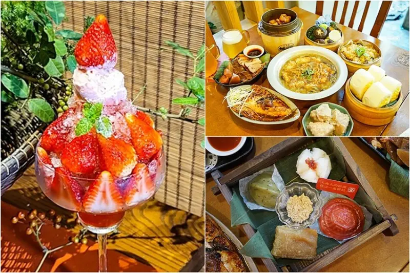 有春茶館2022新菜單！草莓季開跑～雙人元氣餐、各式小點全新登場，一年一次冬季節限定！