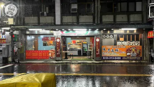 新北市三重區【 三重平價滷味 】不用去彰化就可以吃到正港彰化滷肉飯和蝦丸湯，還有正泰國來的泰國蝦蝦肉飽滿紮實好好吃