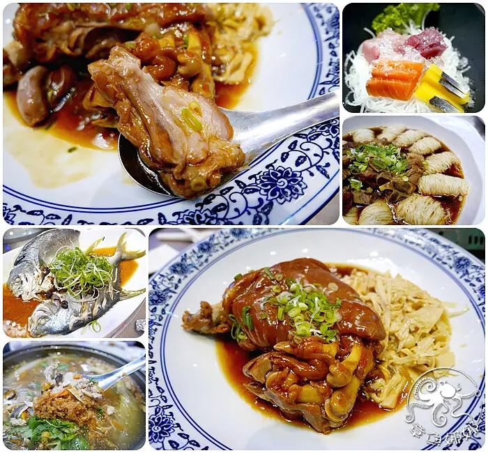 【宜蘭美食】金樽廣場 宜蘭店 用料實在；大碗滿意，聚餐的好所在！合菜$4000元，平均一人只要$400元，就可