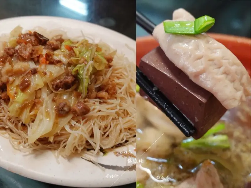 台南中西區—協進街豬血湯｜有別以往脆口豬血湯搭配新鮮小腸｜金華路、神農街