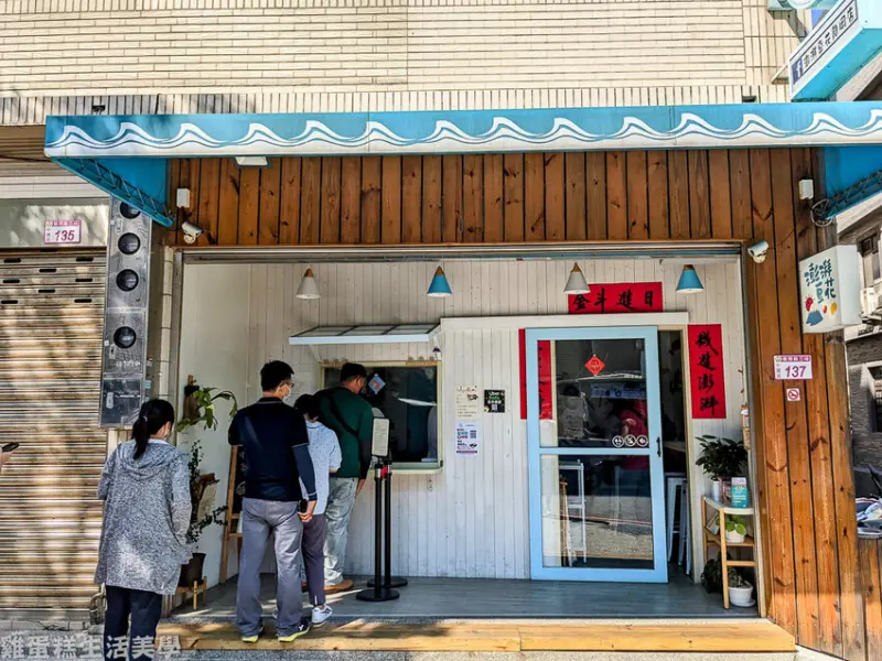 【桃園食記】澎湃豆花(龍岡店) - 水嫩口感豆花，座位少但強烈建議內用