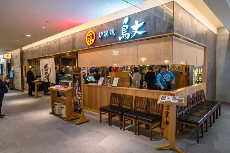 台北美食｜鳥丈爐端燒 x 新富町鰻魚釜飯套餐四吃～來自日本宮崎縣的頂級食材，聽莫札特的吻仔魚你吃過嗎？