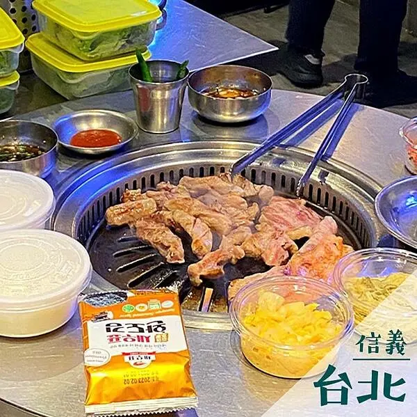 新村站著吃烤肉｜信義區韓式烤肉推薦 @neru.foodie / 丸の良食