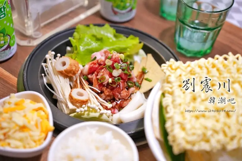 竹北-劉震川韓潮吧✔竹北6+PLAZA購物廣場✔獨家鑄鐵火烤兩吃鍋物名店