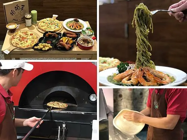 （蘆洲披薩）純手工現做窯烤🍕 自製醬料義大利麵燉飯 大小朋友都喜愛的親子餐廳-拍拍手披薩咖啡